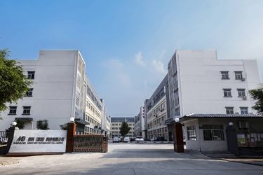 MINKO (SZ) TECHNOLOGY CO., LIMITED Firmenprofil